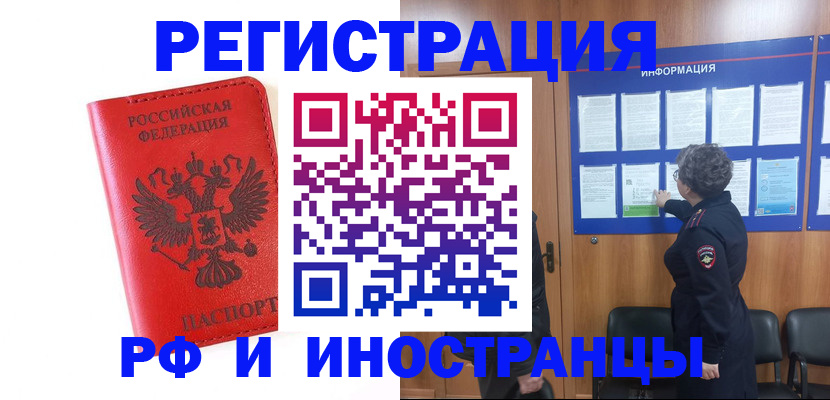 форма 3 в Серпухове